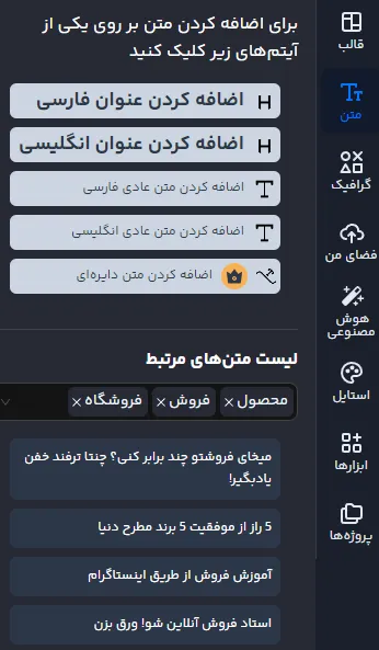 12 نمونه پست اینستاگرامی زیبا | ایده برای طراحی پست اینستا